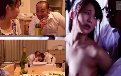 Cậu nhân viên nhút nhát nhìn cấp trên nện người vợ mình mà không làm gì được